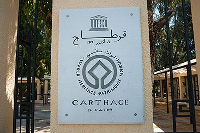 Carthage07