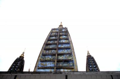 Yangon61