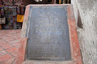 Kathmandu151