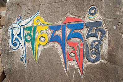 Swayambhunath06
