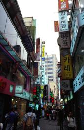 Seoul034